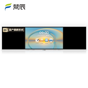 86英寸国产智慧黑板