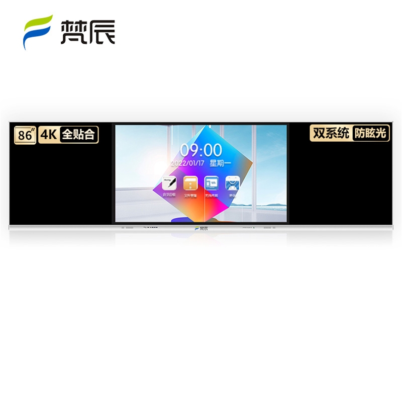86英寸智慧黑板