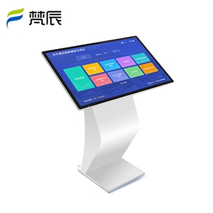 触摸查询机